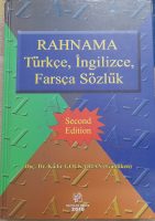 فرهنگ لغات، دایره المعارف ، لغتنامه فارسی -ترکی